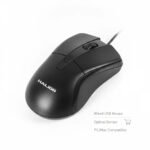 MOUSE-HALION-HUNTER--CABLE-1